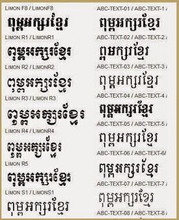 how to install limon khmer fonts